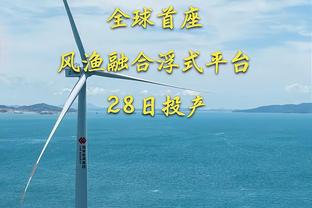 ?恩比德50+12+7 马克西26+7 普尔23分 76人力克奇才